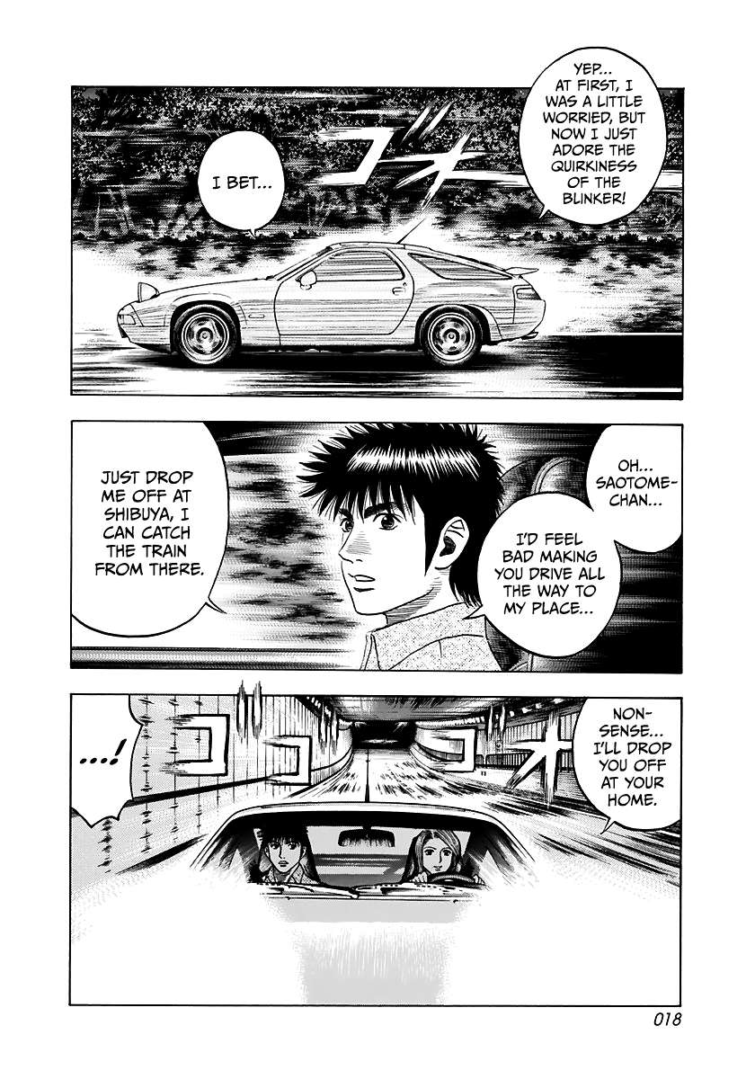 Countach Chapter 79 - Page 19 in English