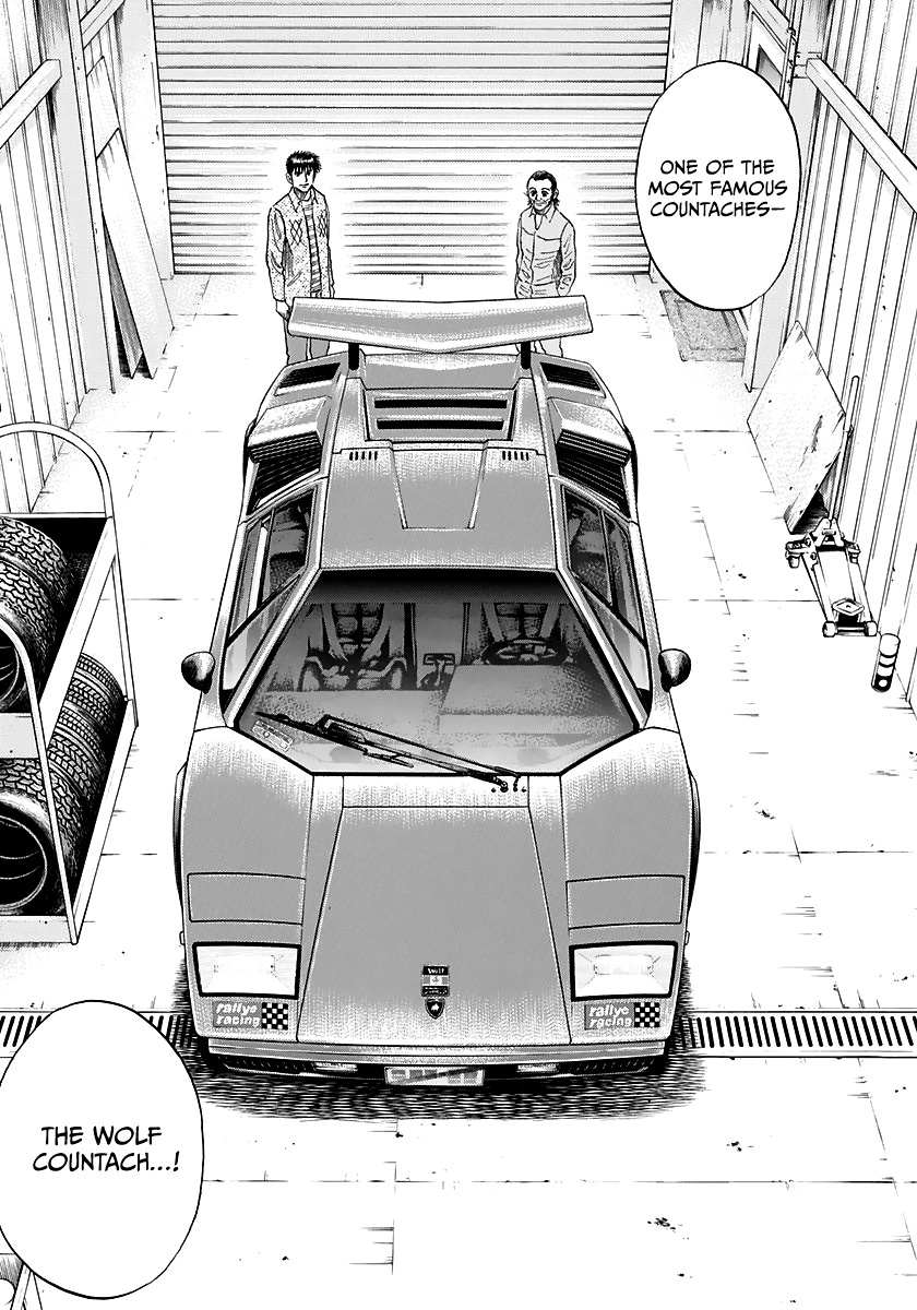 Countach Chapter 79 - Page 6 in English