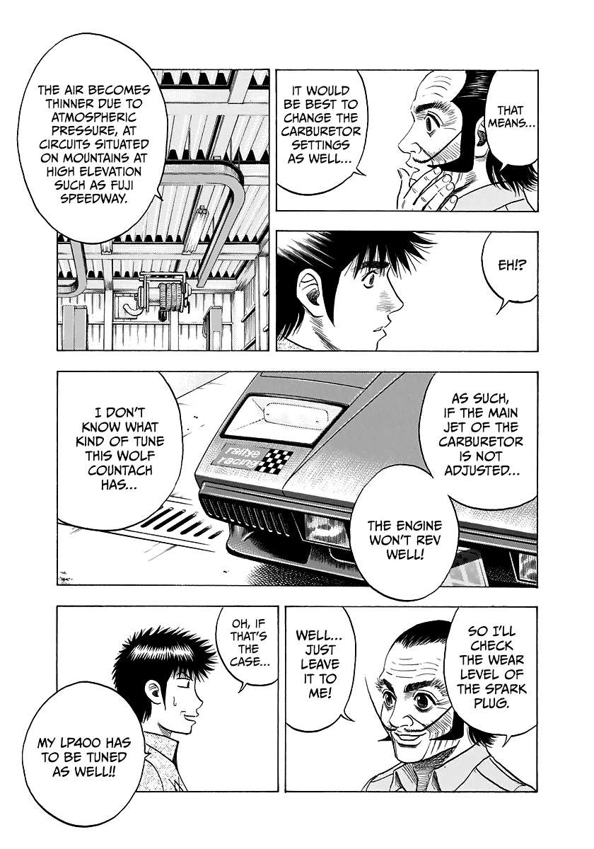 Countach Chapter 79 - Page 8 in English