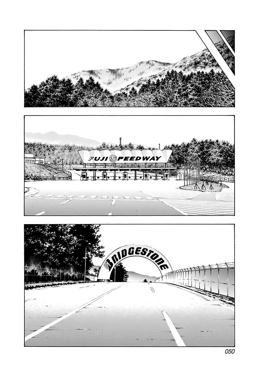 Countach Chapter 81 - Page 11 in English