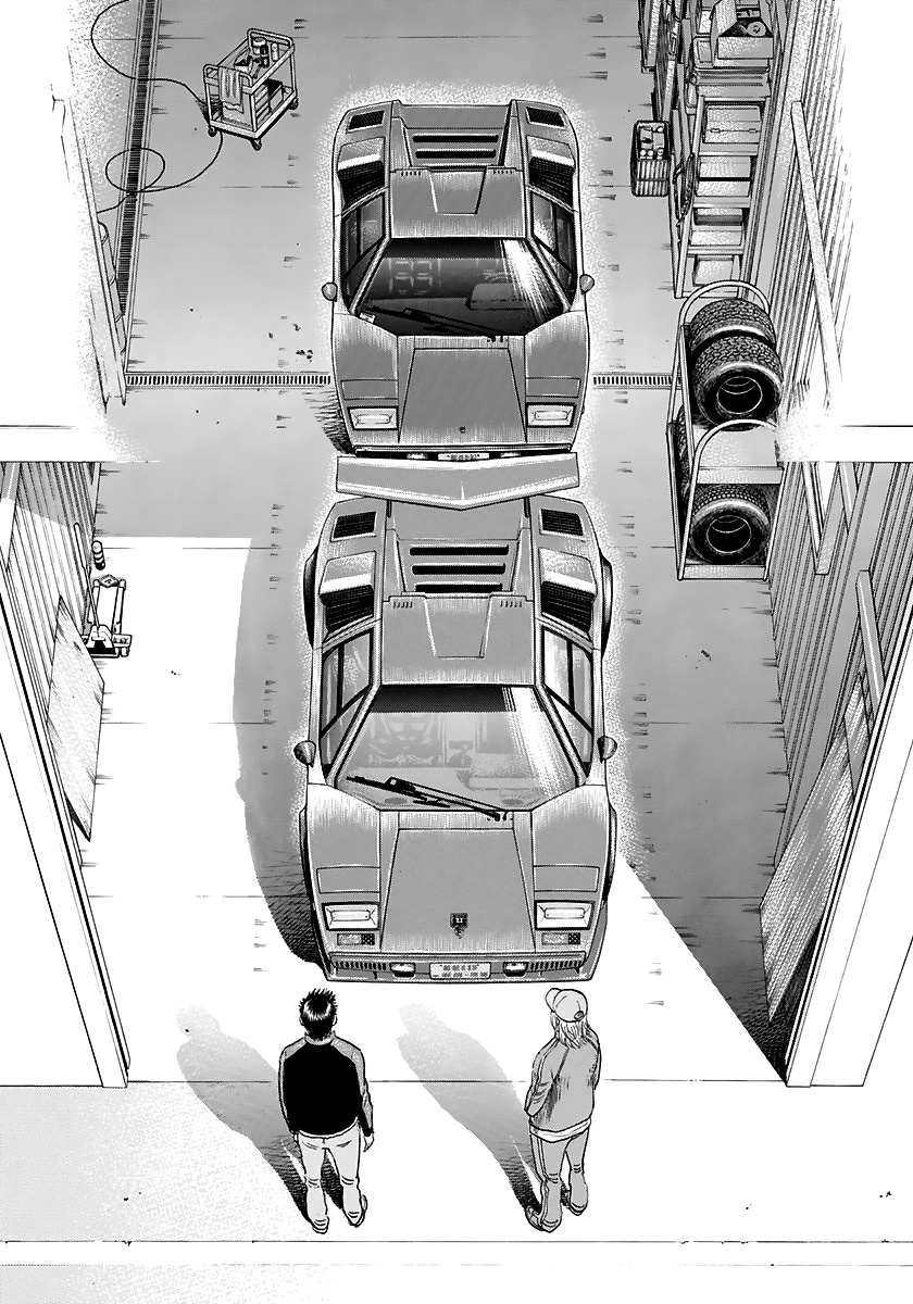 Countach Chapter 81 - Page 3 in English