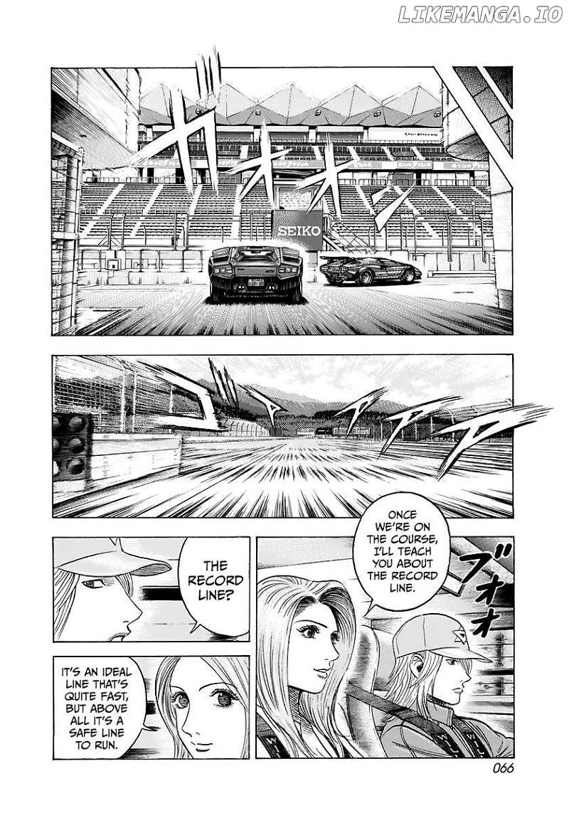 Countach Chapter 82 - Page 12 in English
