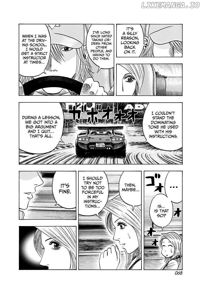 Countach Chapter 82 - Page 14 in English