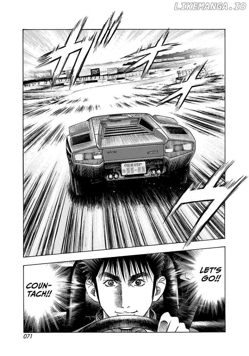 Countach Chapter 82 - Page 17 in English