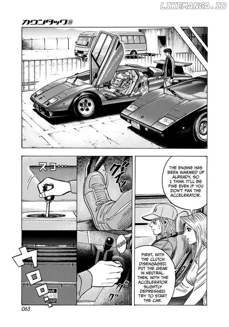 Countach Chapter 82 - Page 9 in English