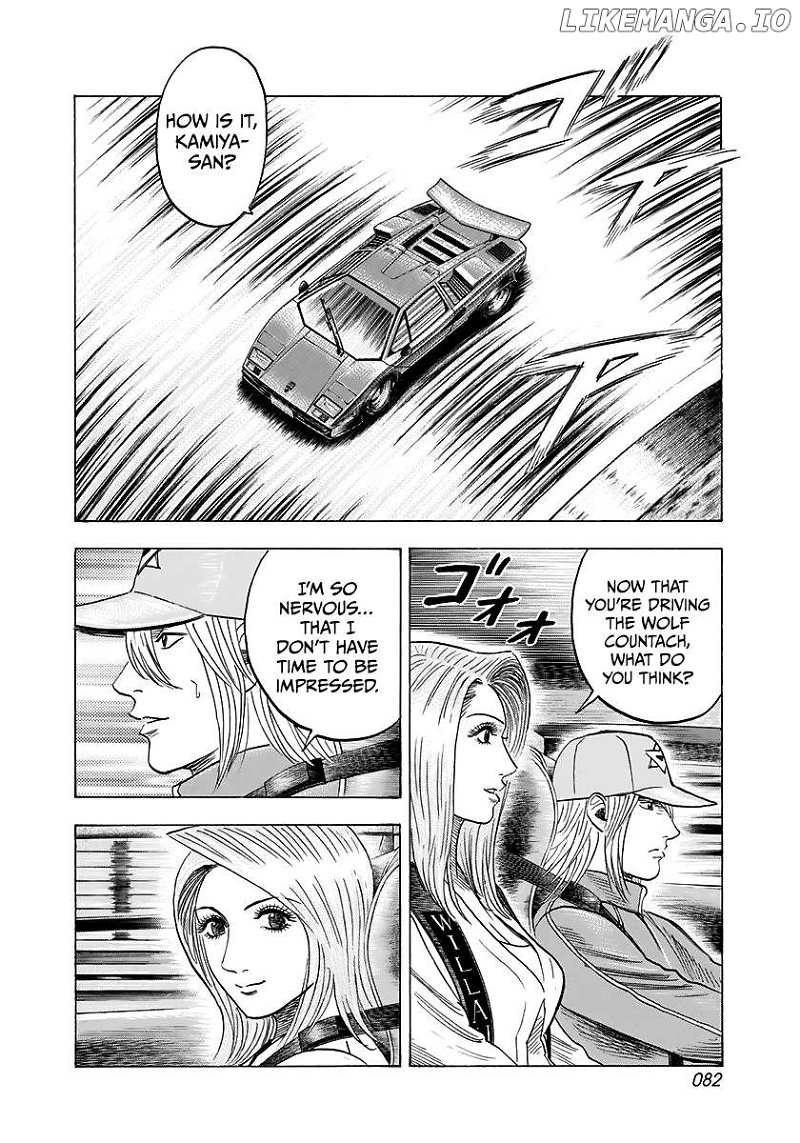 Countach Chapter 83 - Page 10 in English