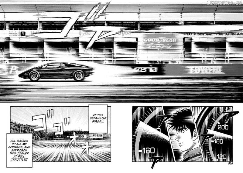 Countach Chapter 83 - Page 14 in English
