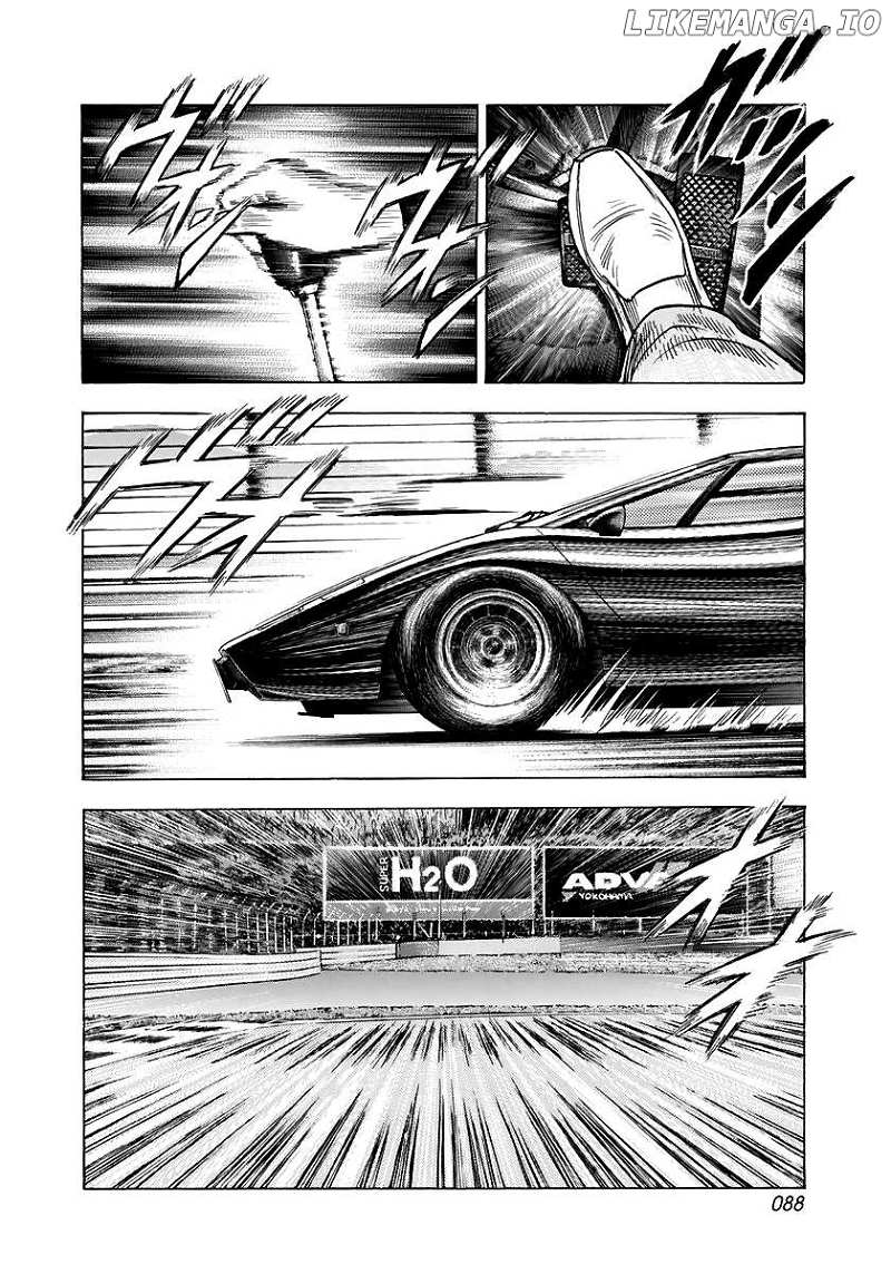 Countach Chapter 83 - Page 15 in English