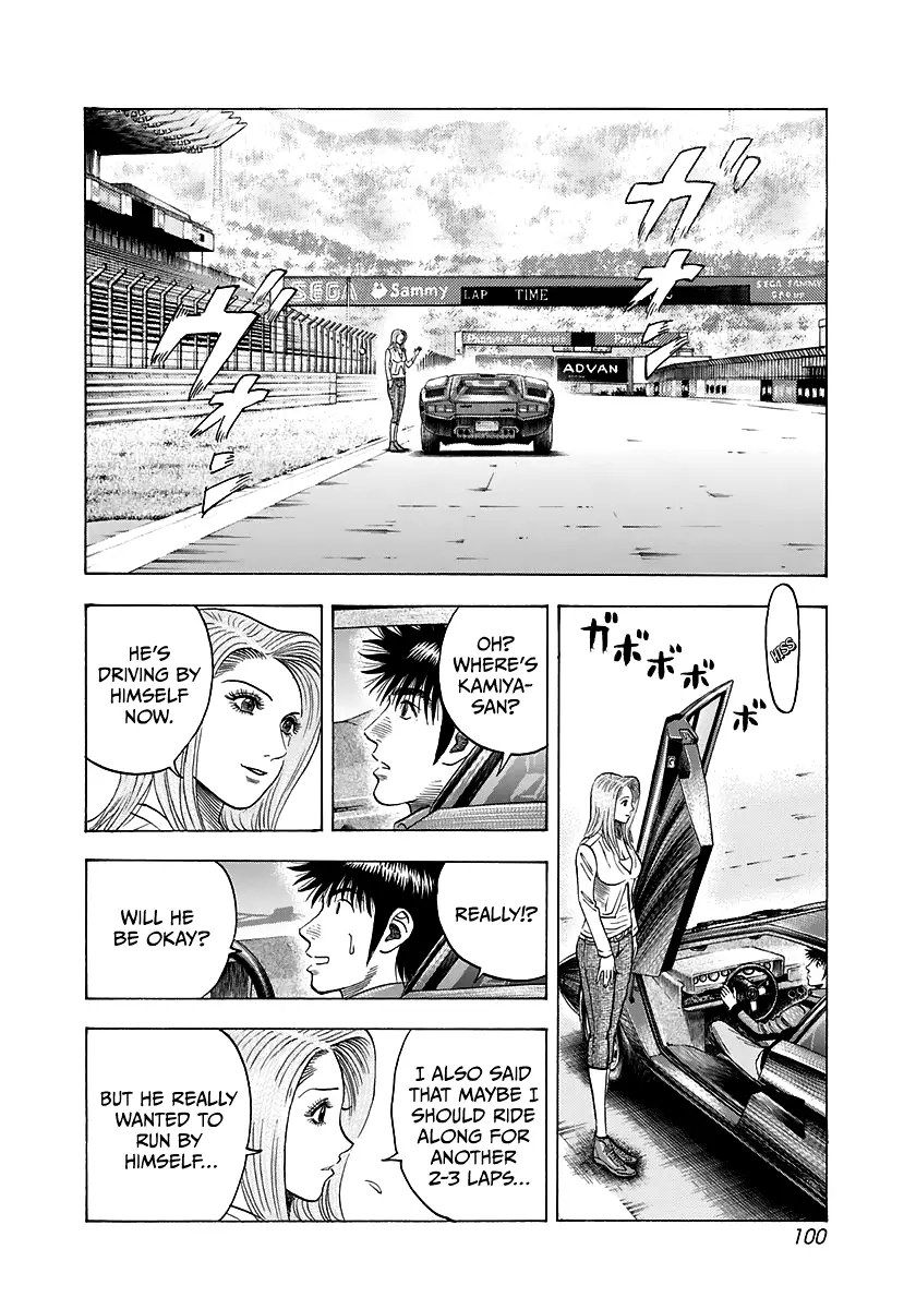 Countach Chapter 84 - Page 10 in English