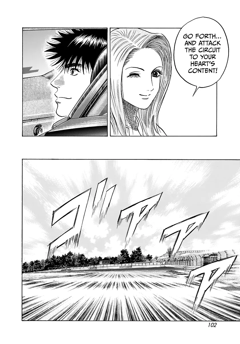 Countach Chapter 84 - Page 12 in English