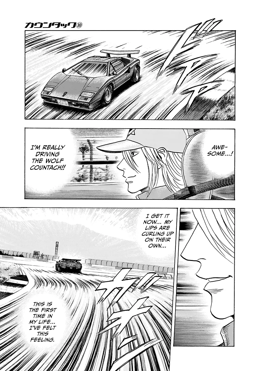 Countach Chapter 84 - Page 13 in English