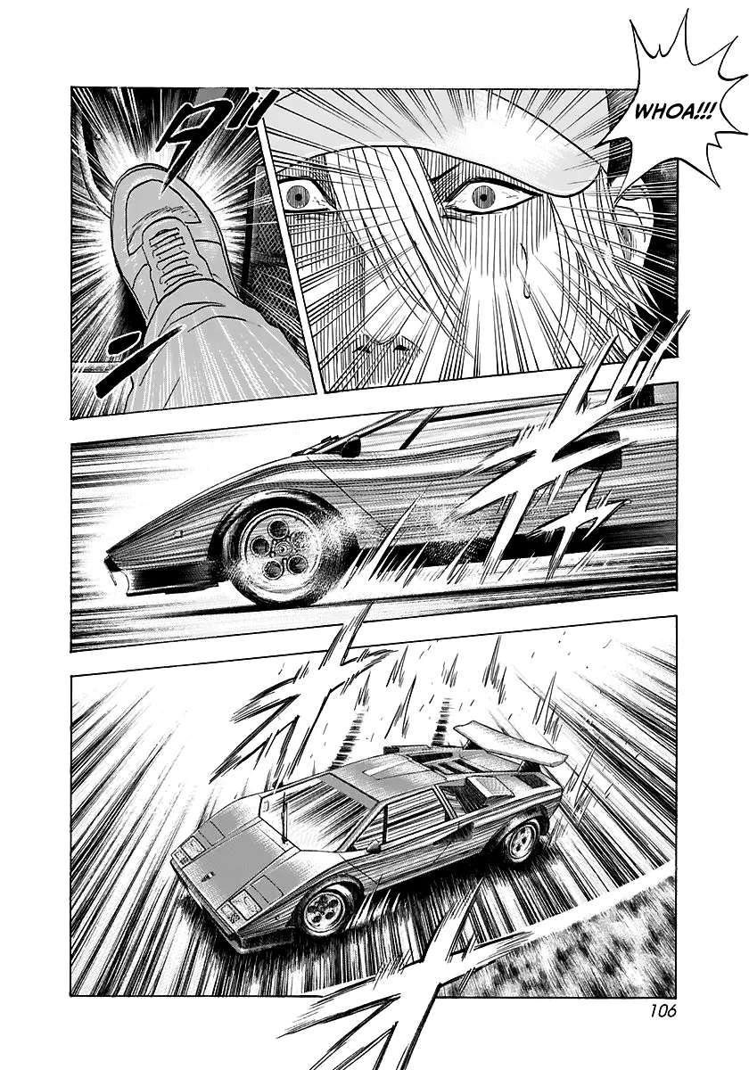 Countach Chapter 84 - Page 15 in English