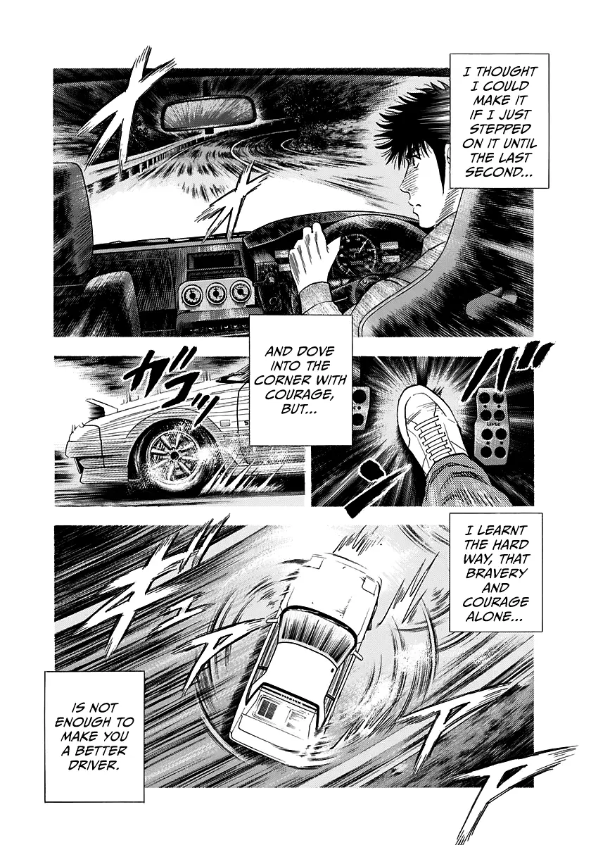 Countach Chapter 84 - Page 5 in English
