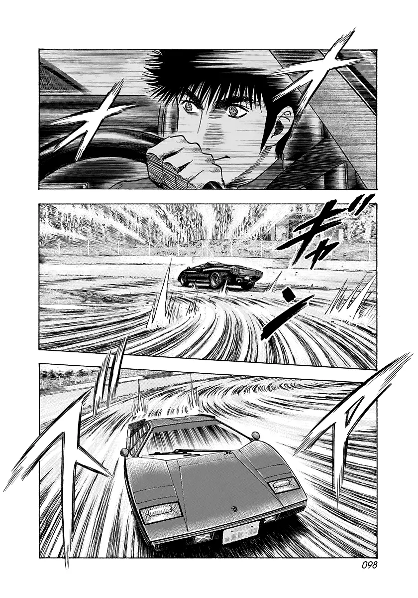 Countach Chapter 84 - Page 8 in English