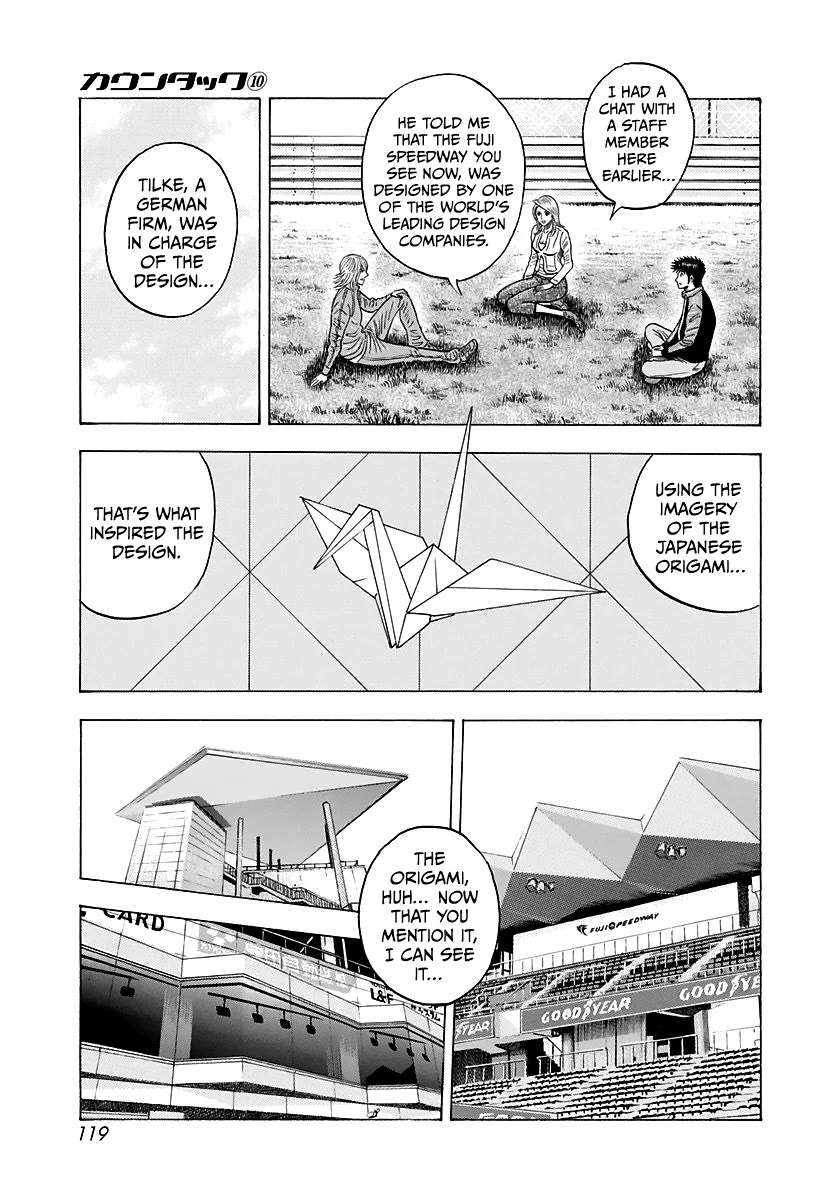 Countach Chapter 85 - Page 12 in English