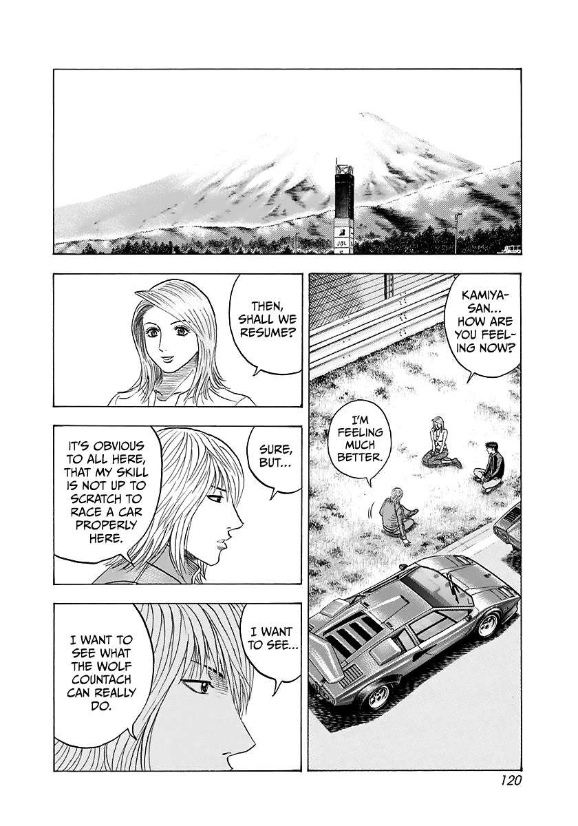 Countach Chapter 85 - Page 13 in English