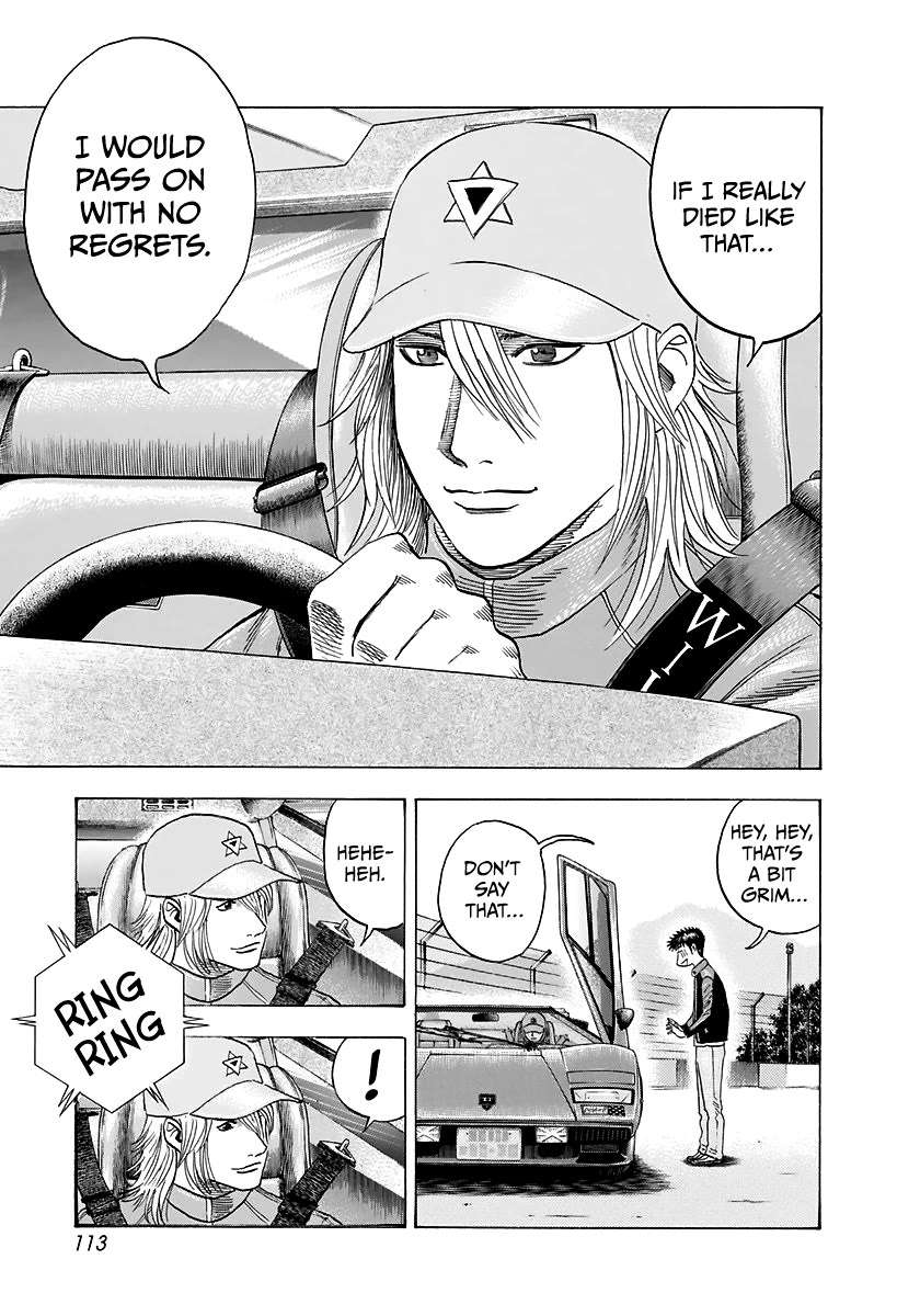 Countach Chapter 85 - Page 6 in English