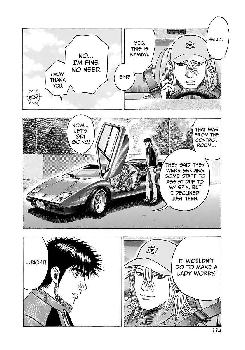 Countach Chapter 85 - Page 7 in English
