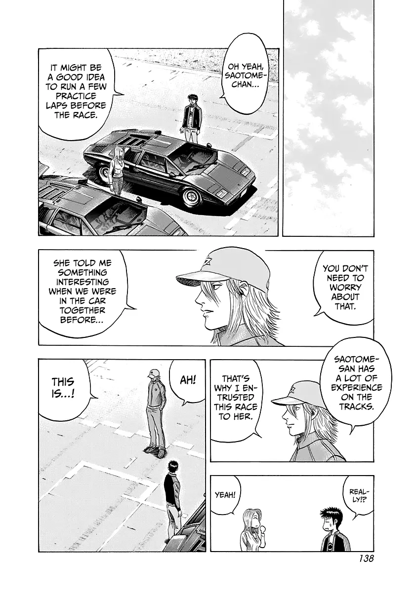 Countach Chapter 86 - Page 14 in English