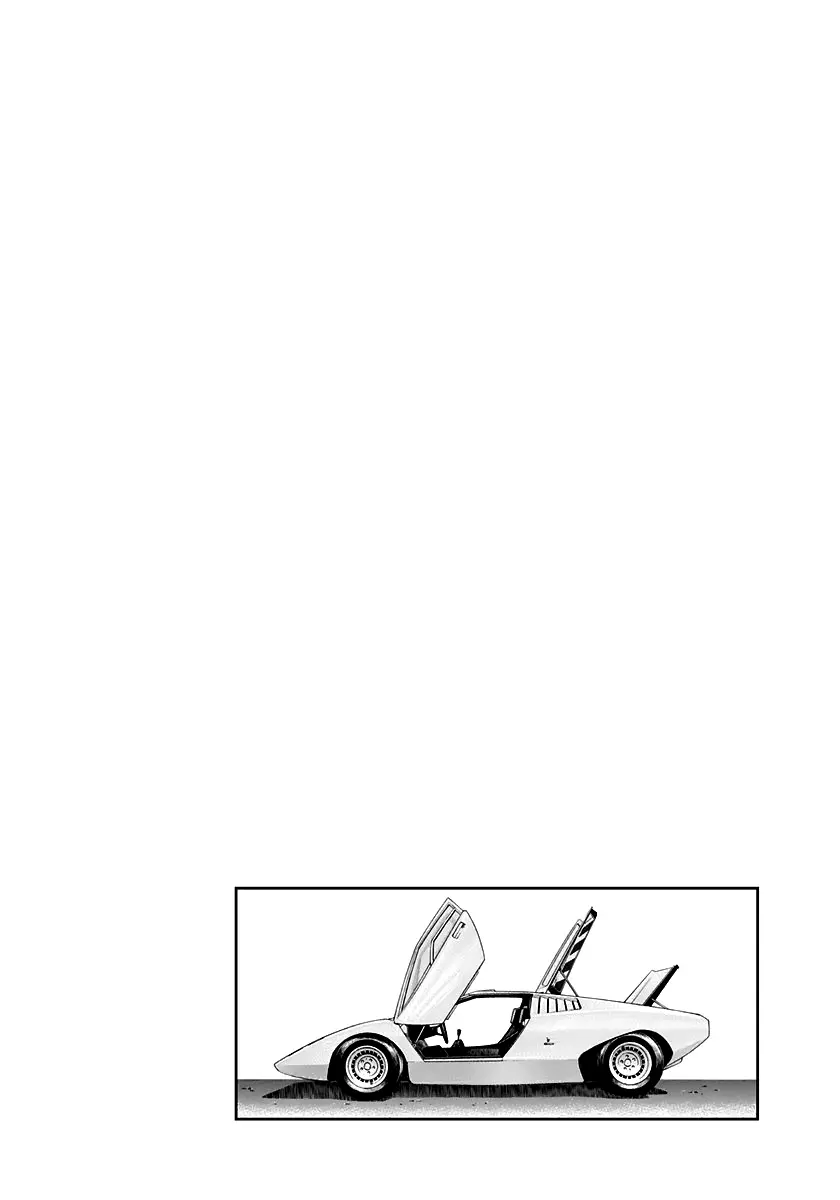 Countach Chapter 86 - Page 17 in English