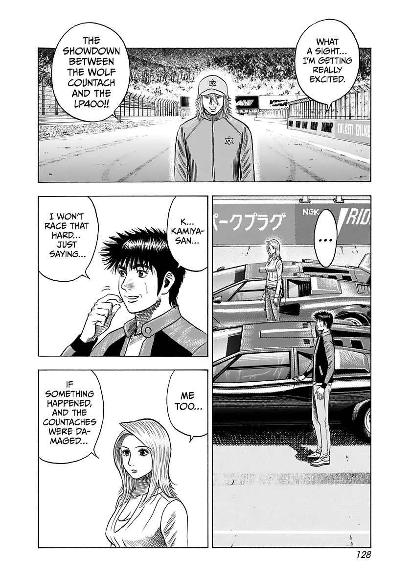 Countach Chapter 86 - Page 4 in English