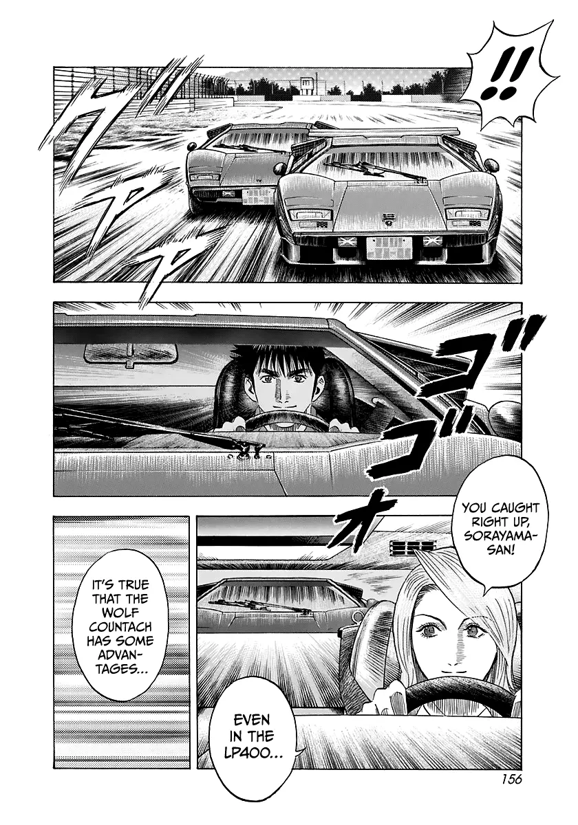 Countach Chapter 87 - Page 10 in English