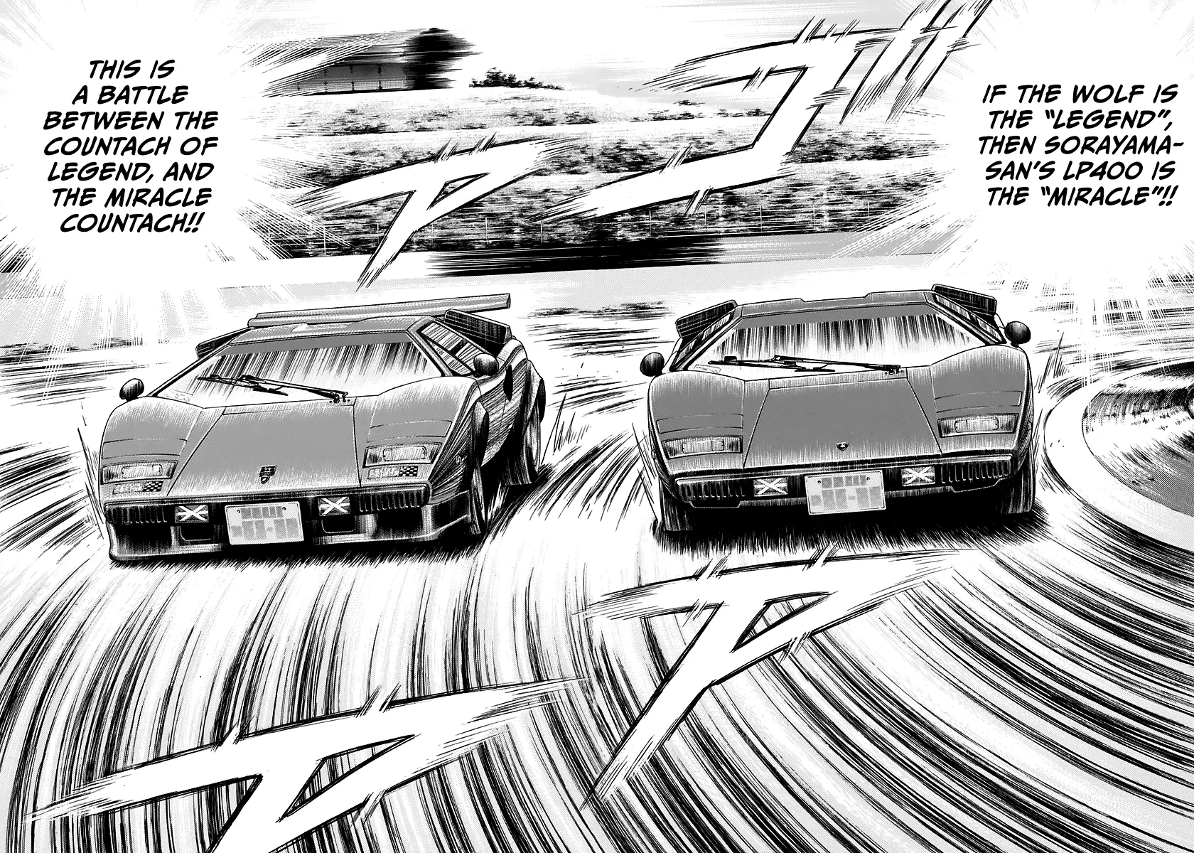 Countach Chapter 87 - Page 12 in English