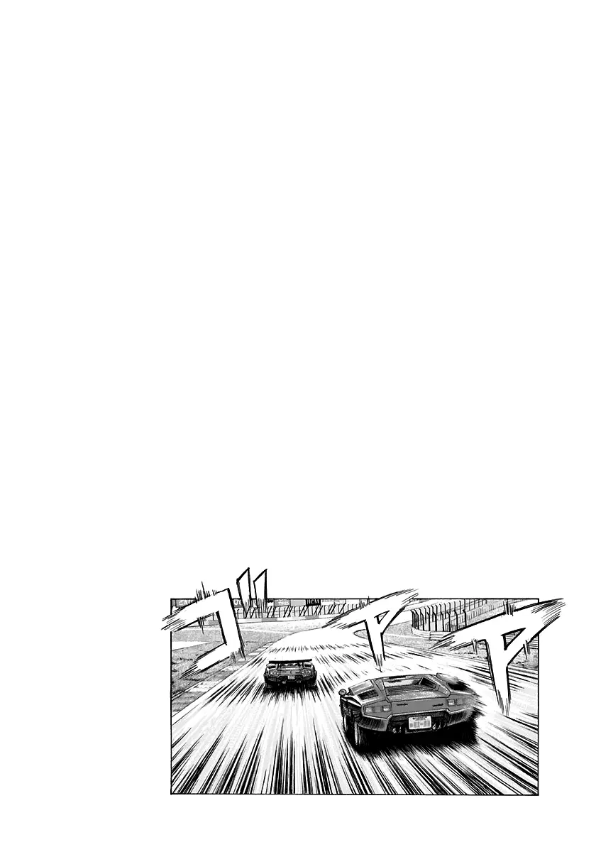Countach Chapter 87 - Page 13 in English