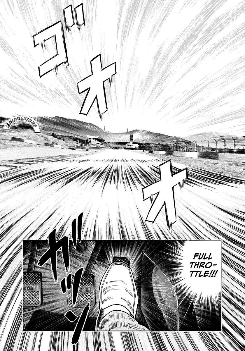 Countach Chapter 88 - Page 12 in English