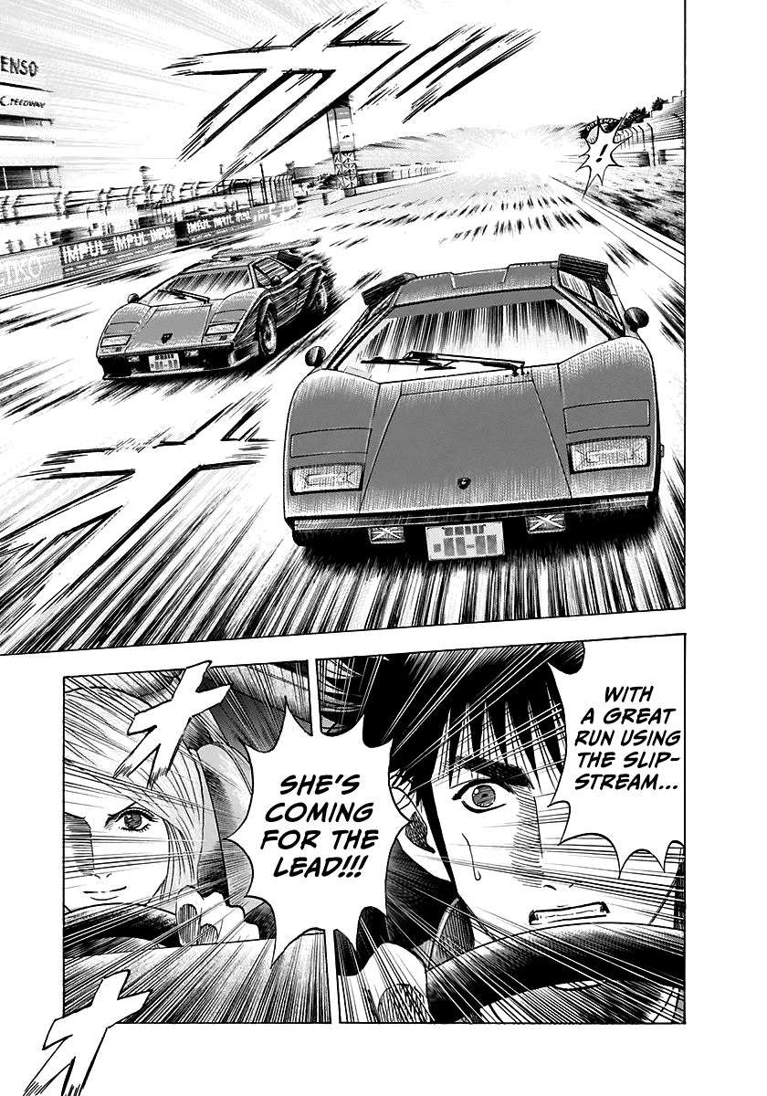Countach Chapter 88 - Page 16 in English