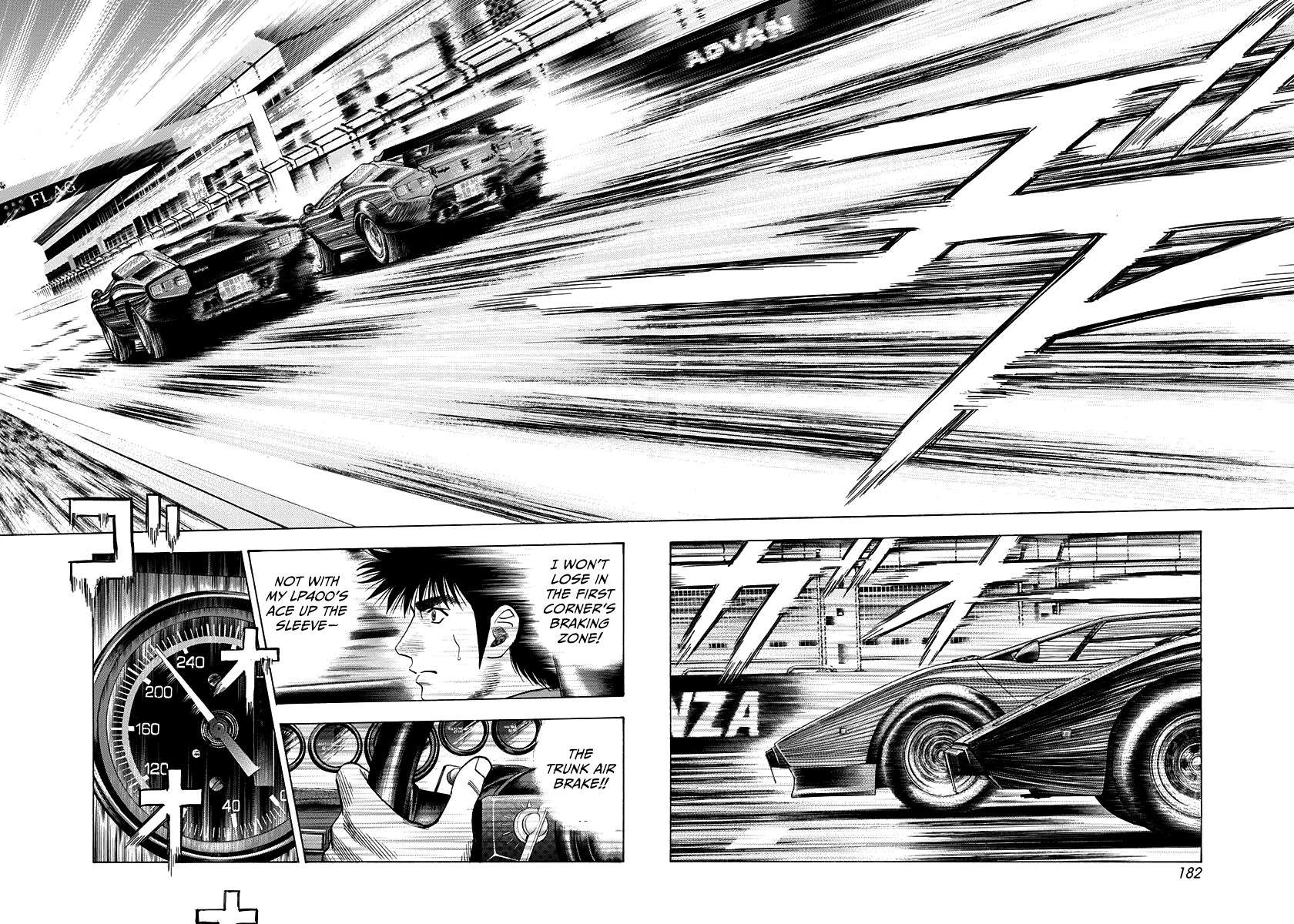 Countach Chapter 88 - Page 17 in English