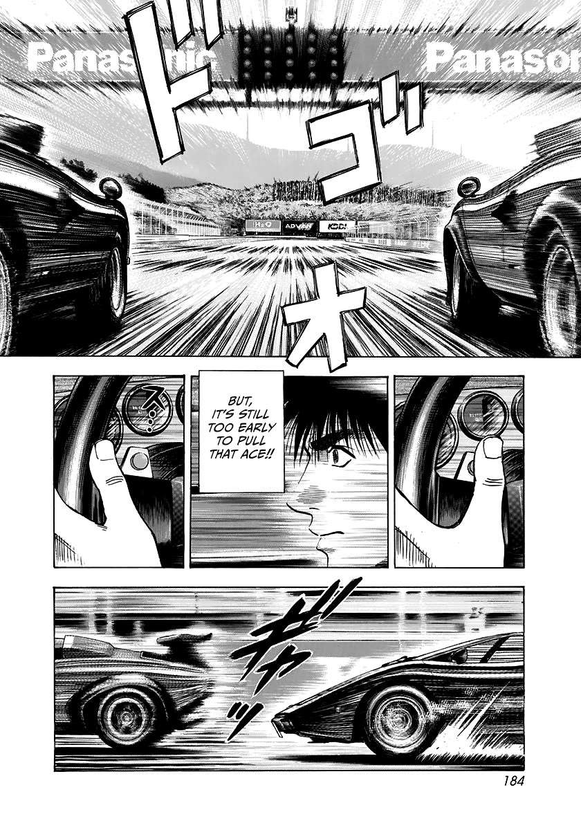 Countach Chapter 88 - Page 18 in English
