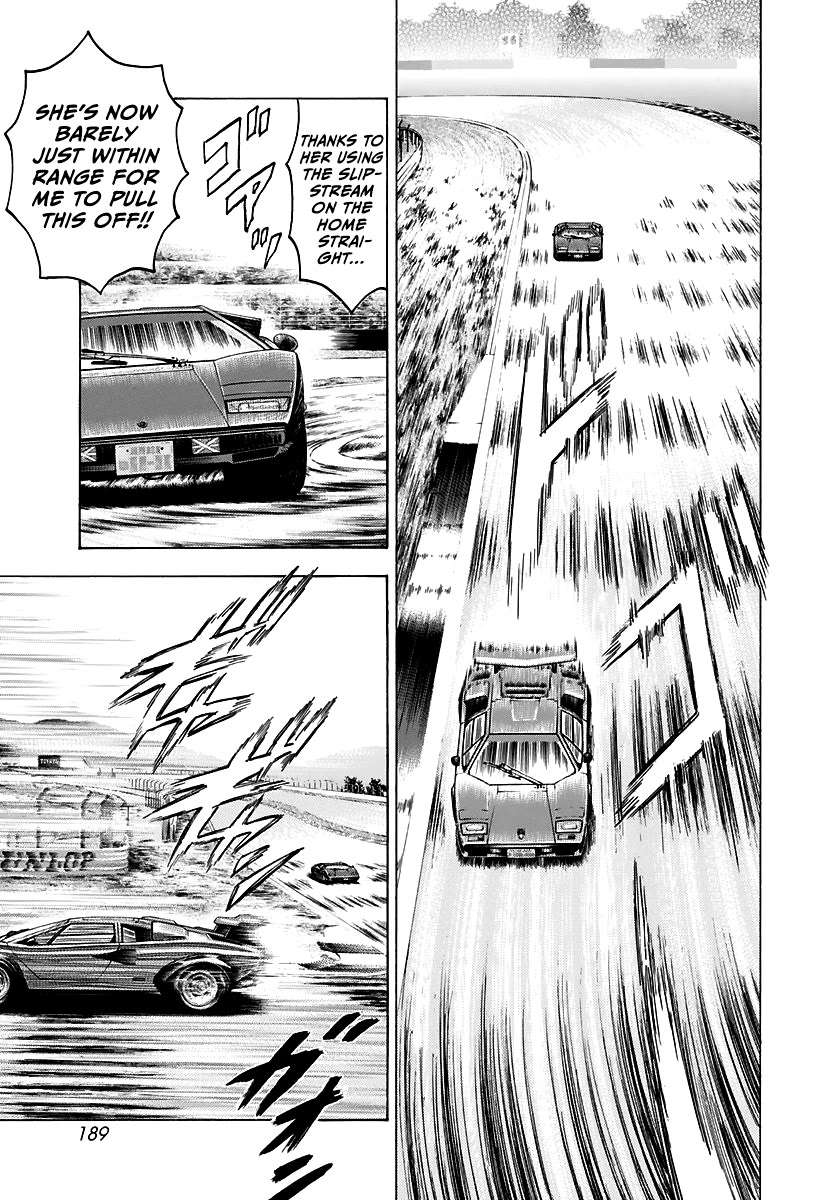 Countach Chapter 88 - Page 23 in English