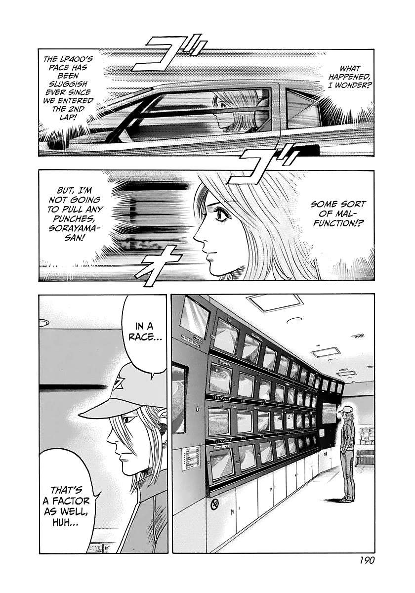 Countach Chapter 88 - Page 24 in English
