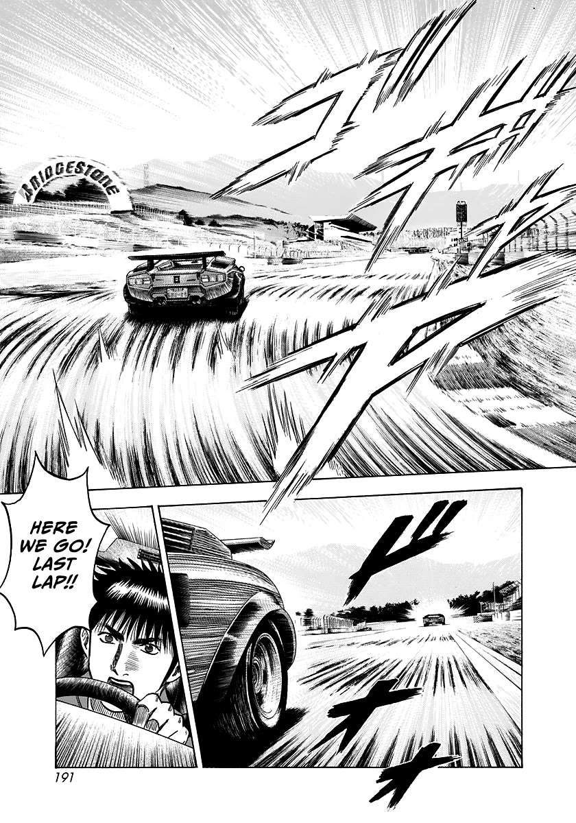 Countach Chapter 88 - Page 25 in English