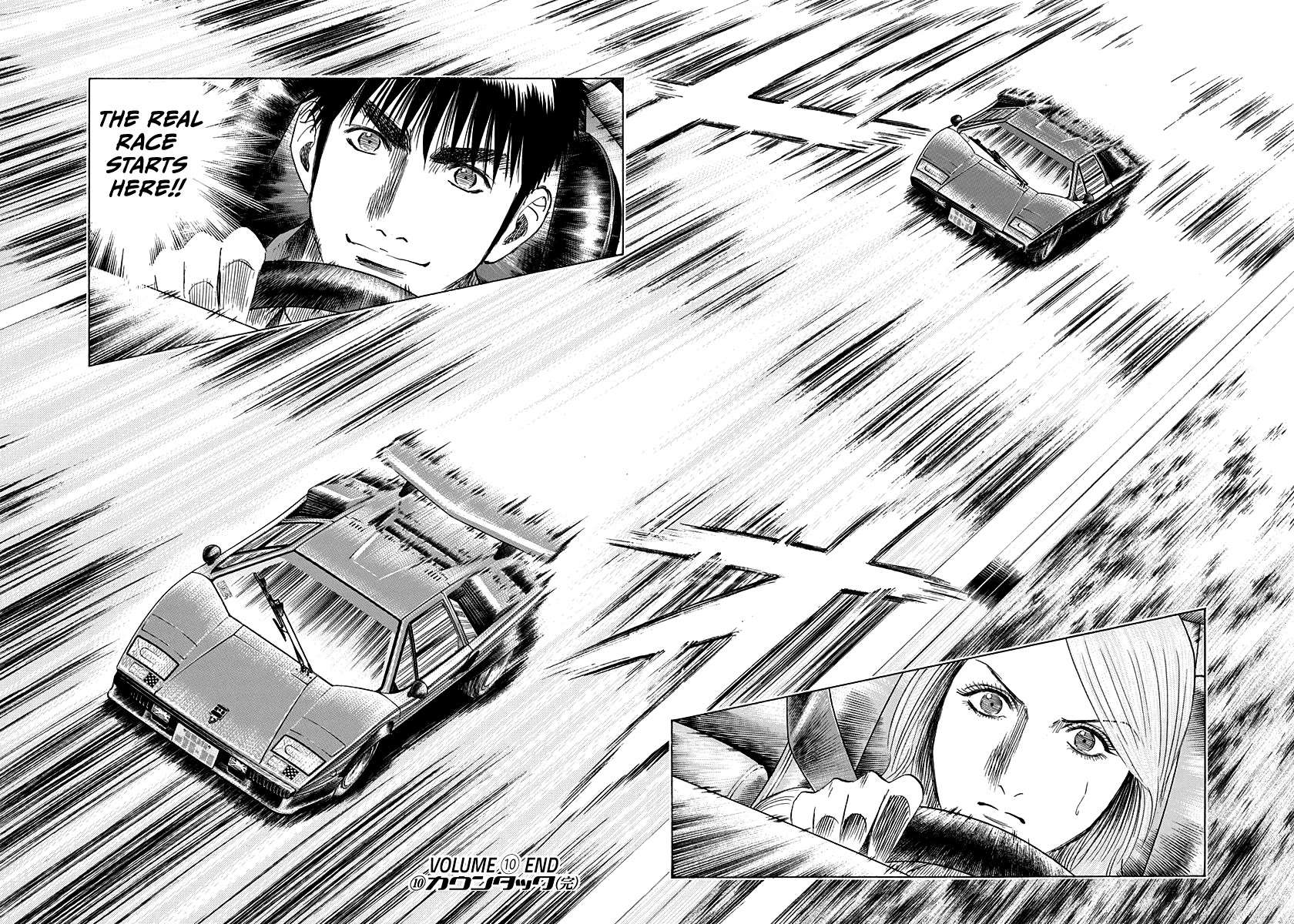 Countach Chapter 88 - Page 26 in English