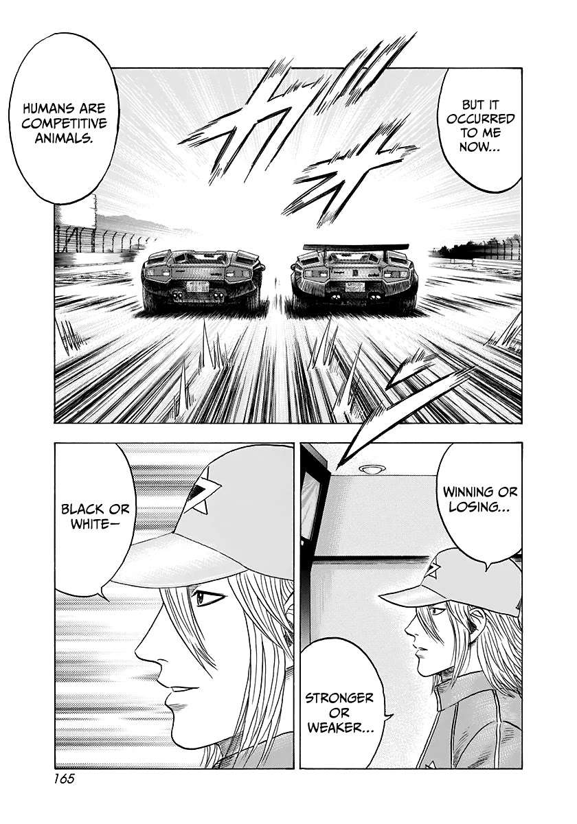 Countach Chapter 88 - Page 4 in English