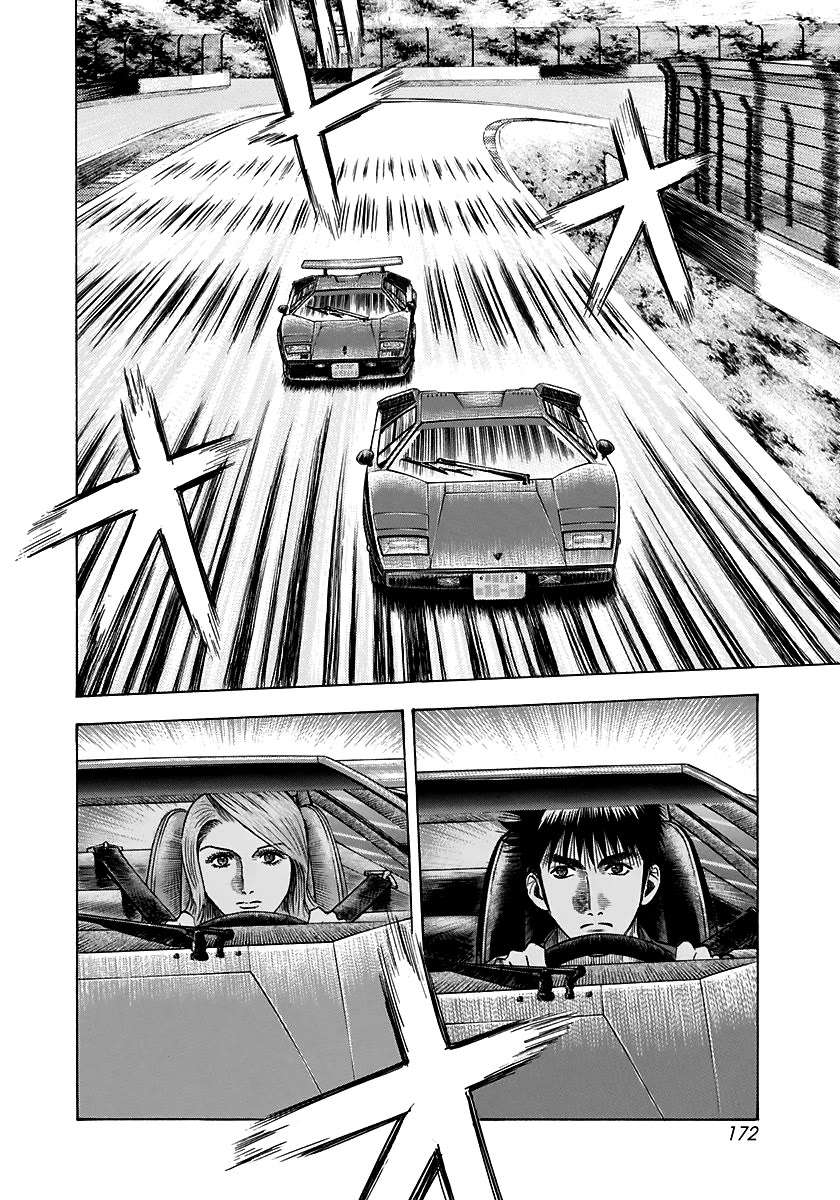 Countach Chapter 88 - Page 9 in English
