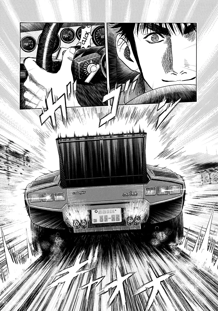 Countach Chapter 89 - Page 11 in English