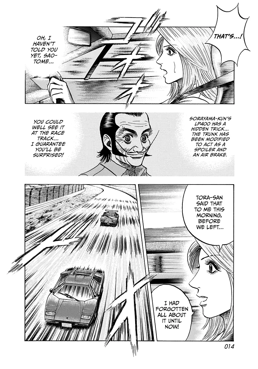 Countach Chapter 89 - Page 14 in English