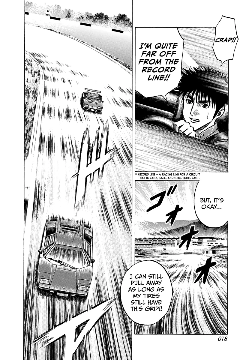 Countach Chapter 89 - Page 18 in English