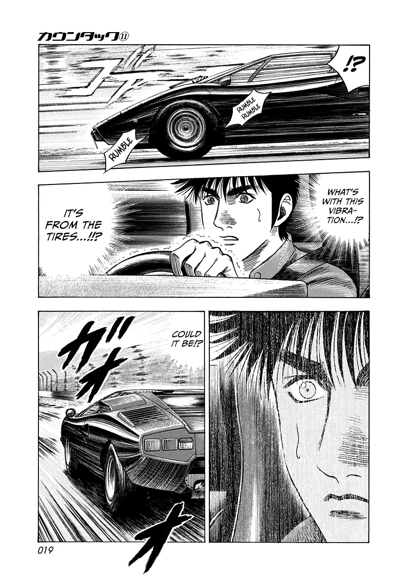 Countach Chapter 89 - Page 19 in English