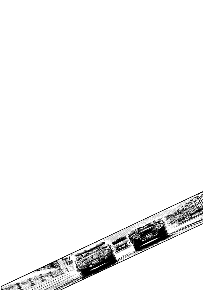 Countach Chapter 89 - Page 20 in English