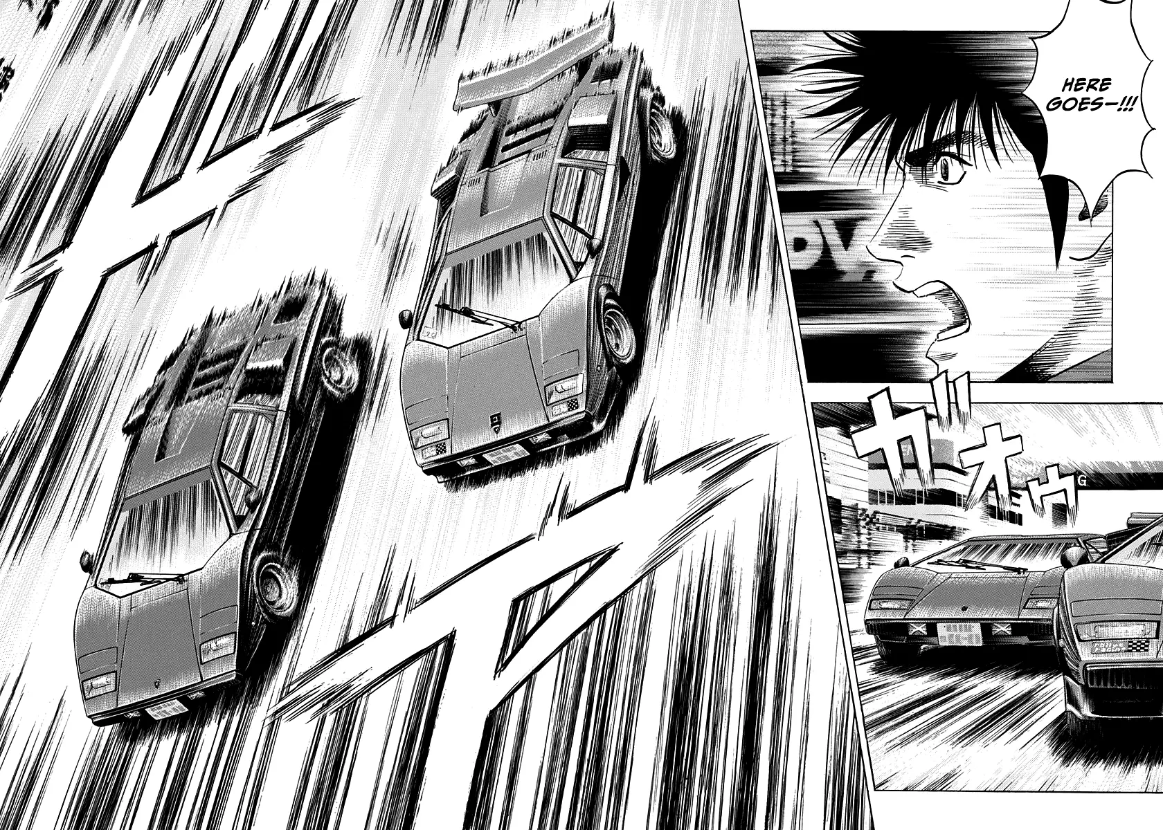 Countach Chapter 89 - Page 7 in English