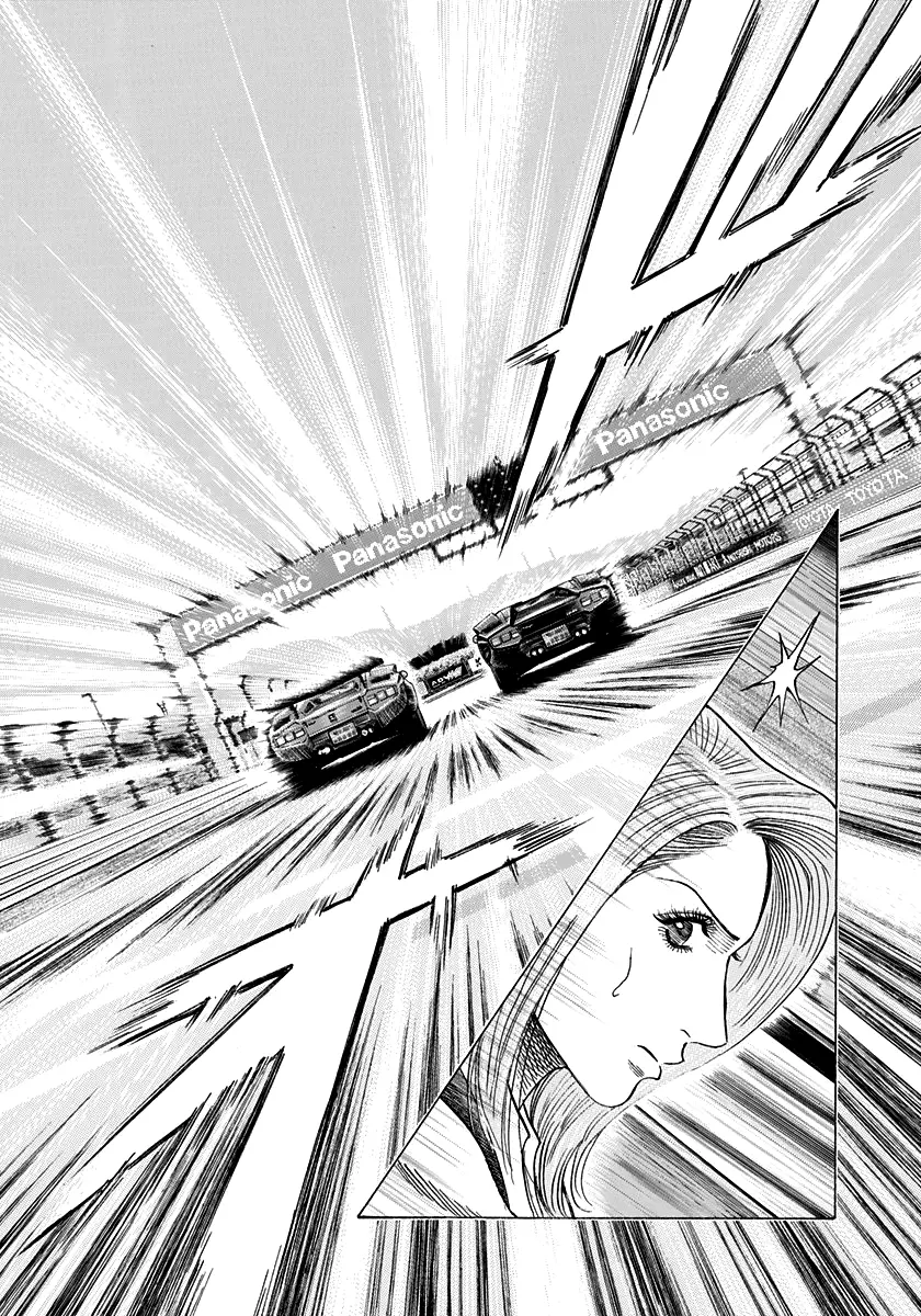 Countach Chapter 89 - Page 8 in English
