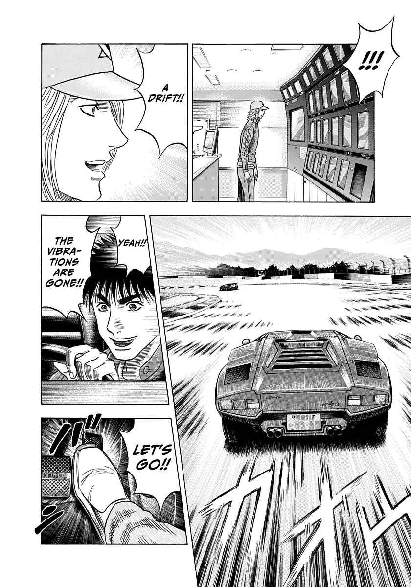 Countach Chapter 90 - Page 12 in English