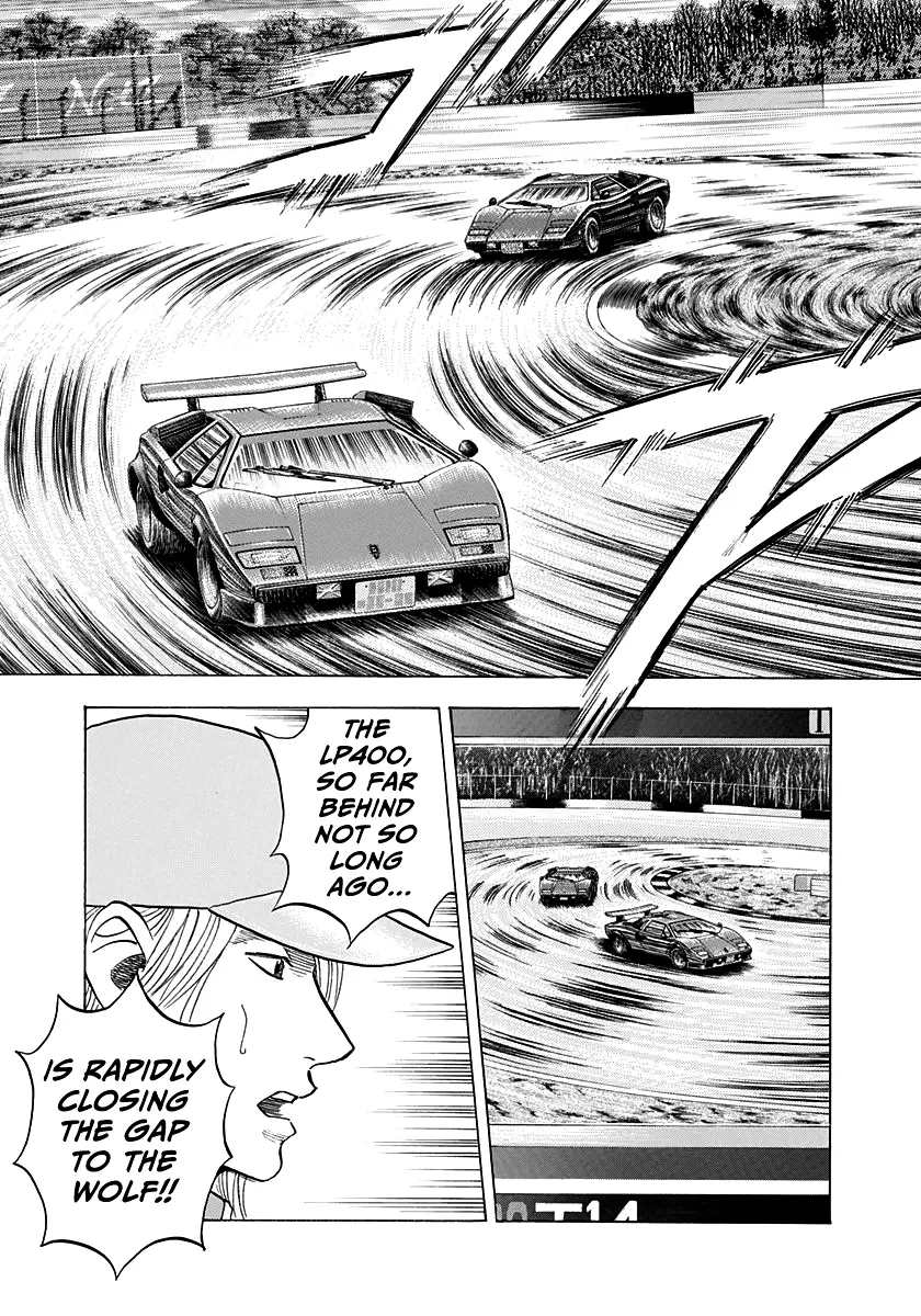 Countach Chapter 90 - Page 13 in English