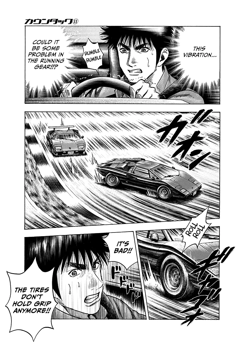 Countach Chapter 90 - Page 4 in English