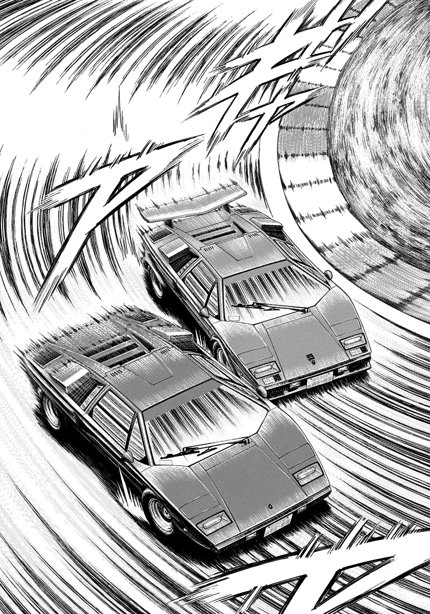 Countach Chapter 90 - Page 5 in English