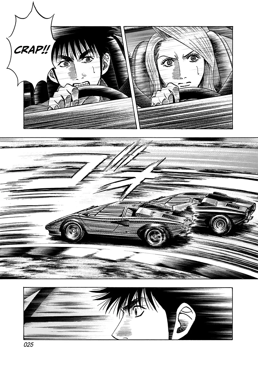 Countach Chapter 90 - Page 6 in English